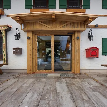 公寓 Haus Magnushof *